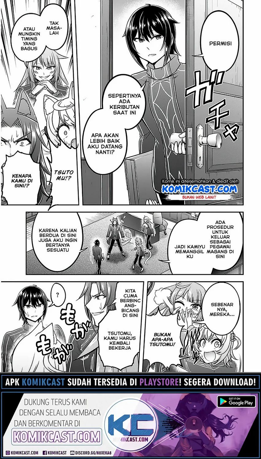 Live Dungeon! Chapter 33.1 - halaman 6