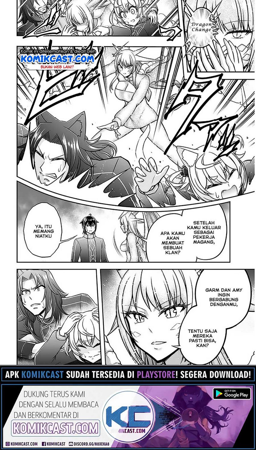 Live Dungeon! Chapter 33.1 - halaman 7