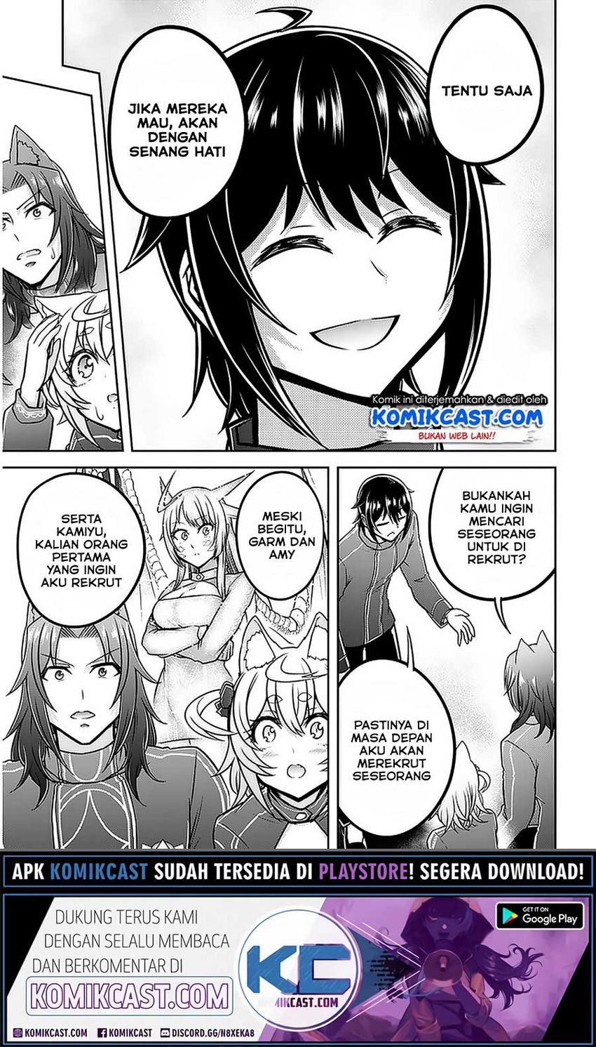 Live Dungeon! Chapter 33.1 - halaman 8