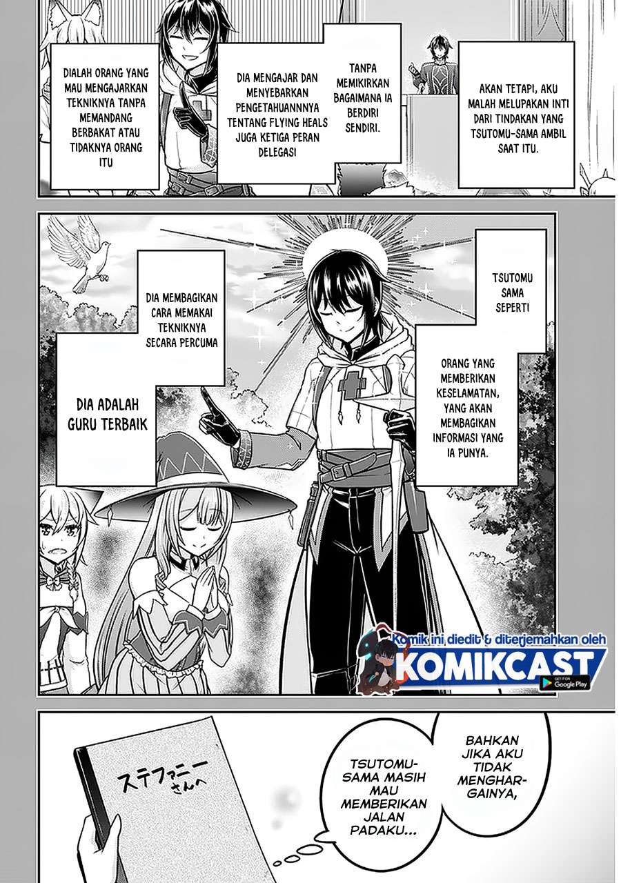 Live Dungeon! Chapter 33.2 - halaman 5