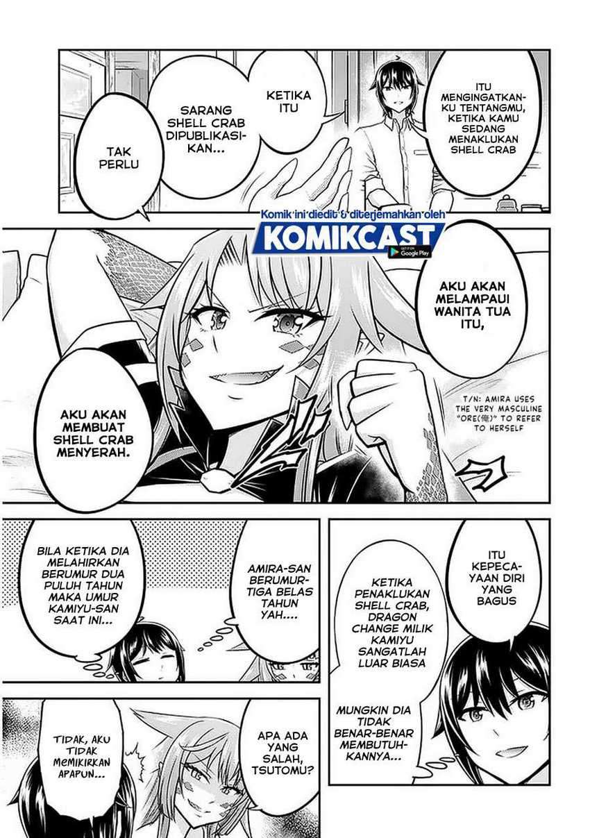 Live Dungeon! Chapter 34 - halaman 12