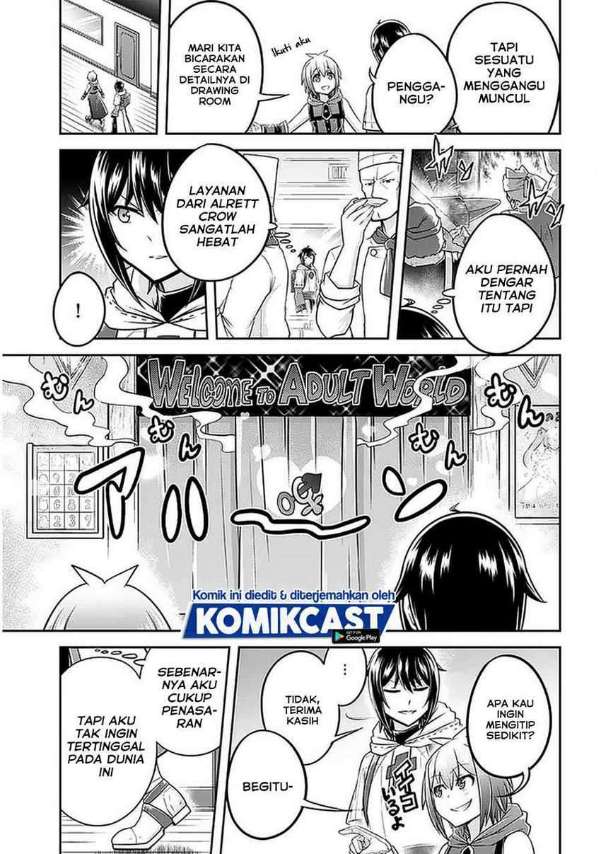 Live Dungeon! Chapter 34 - halaman 14
