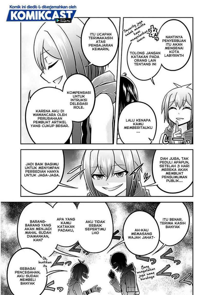 Live Dungeon! Chapter 34 - halaman 16