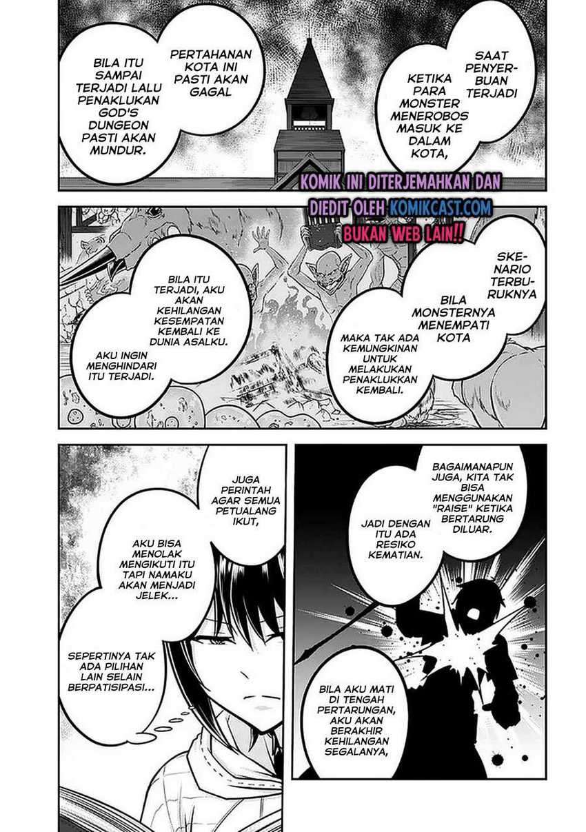 Live Dungeon! Chapter 34 - halaman 20
