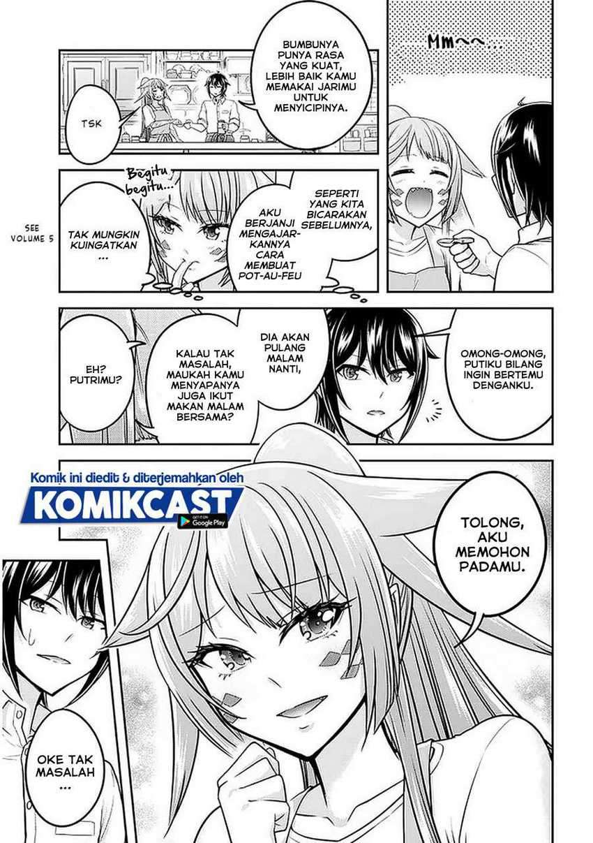 Live Dungeon! Chapter 34 - halaman 4