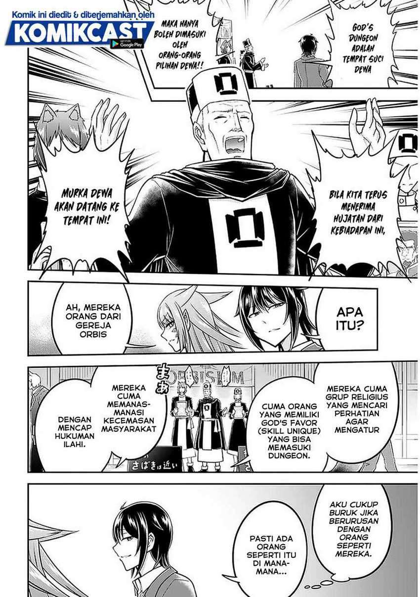 Live Dungeon! Chapter 34 - halaman 7