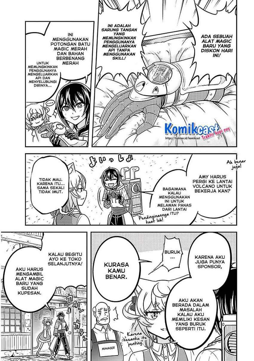 Live Dungeon! Chapter 35.1 - halaman 14