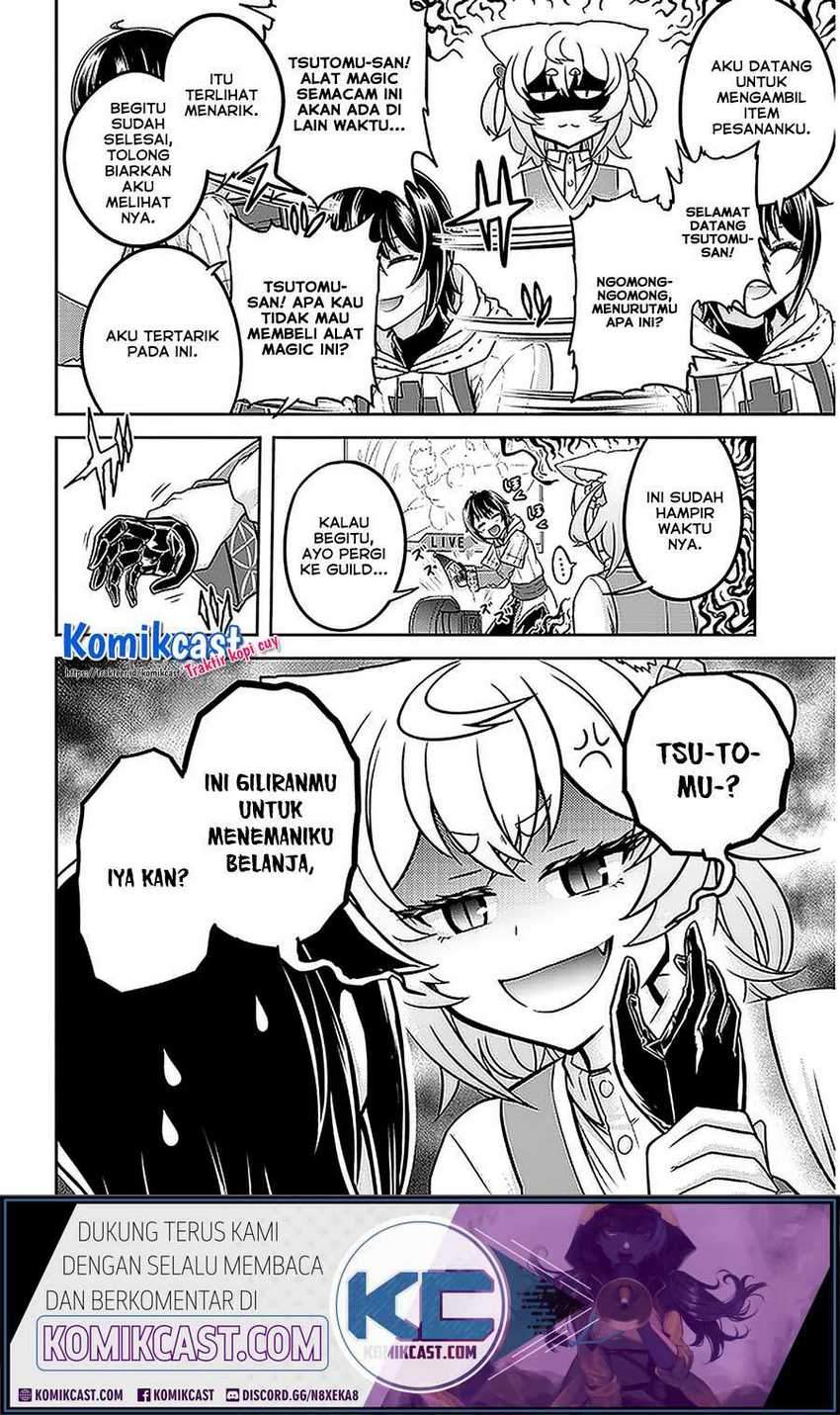 Live Dungeon! Chapter 35.1 - halaman 15