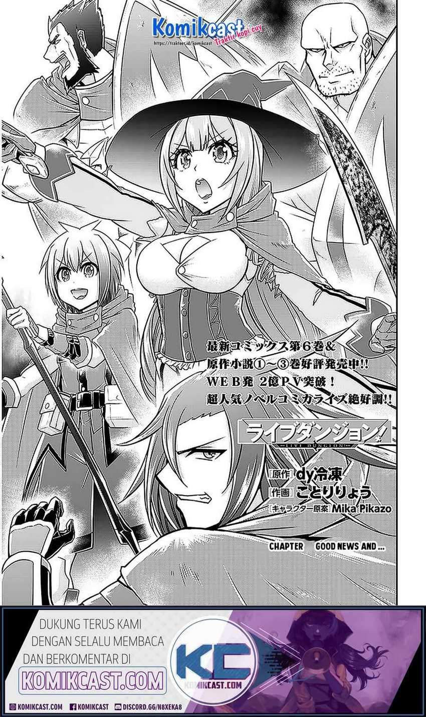 Live Dungeon! Chapter 35.1 - halaman 2