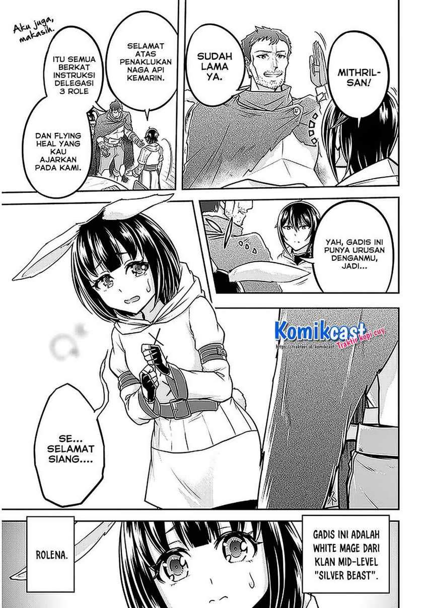 Live Dungeon! Chapter 35.1 - halaman 6