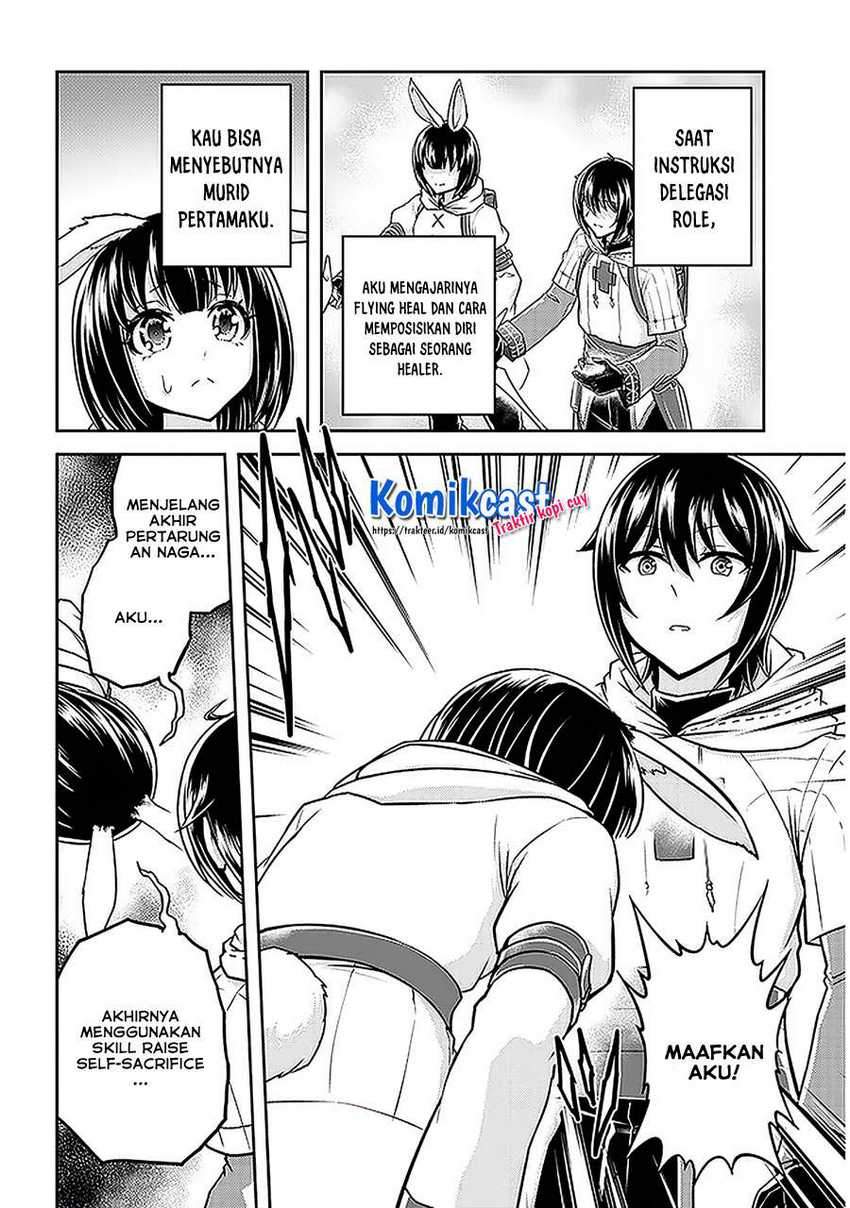 Live Dungeon! Chapter 35.1 - halaman 7