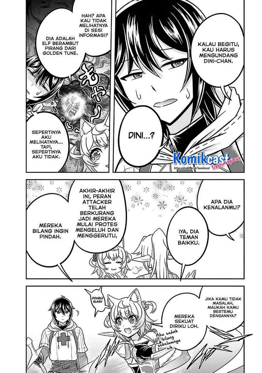 Live Dungeon! Chapter 35.2 - halaman 10