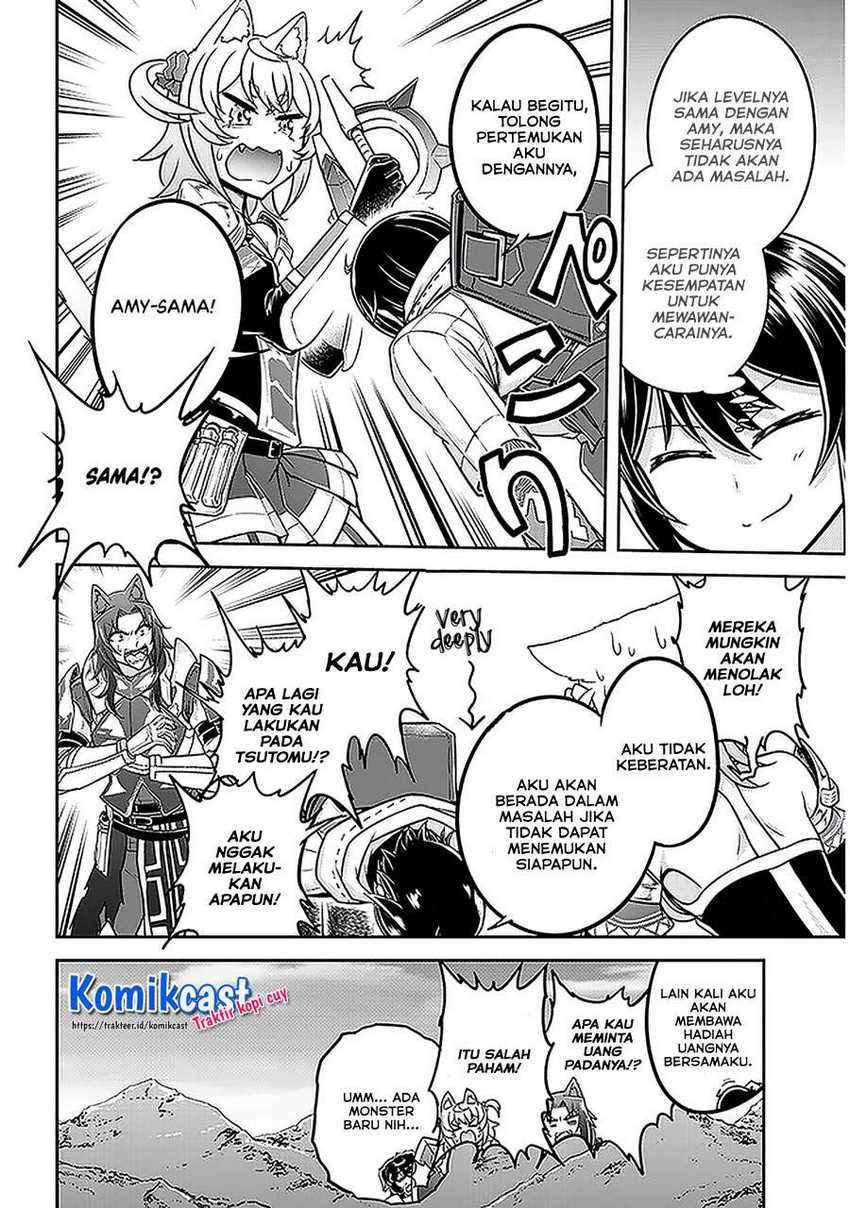Live Dungeon! Chapter 35.2 - halaman 11