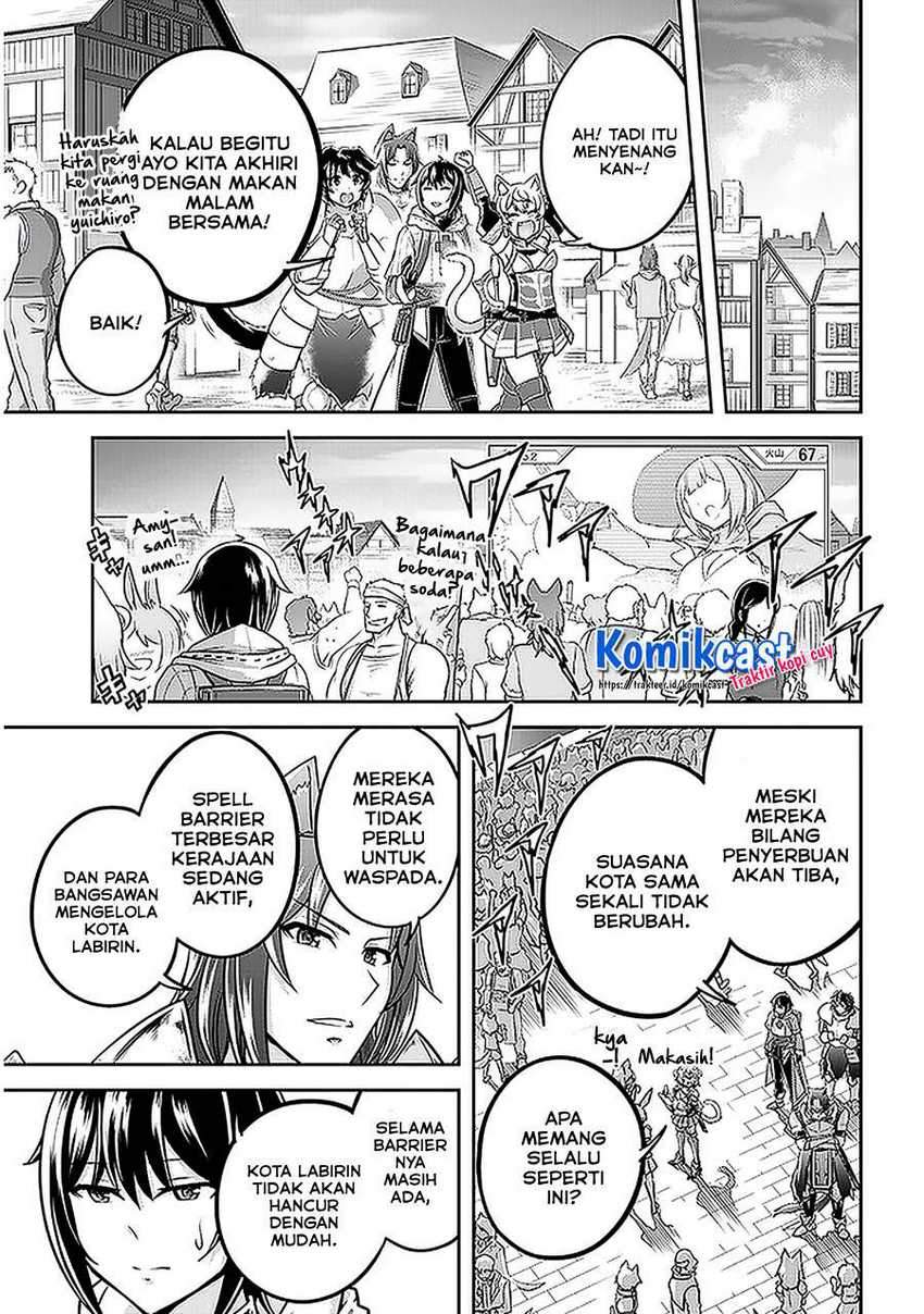 Live Dungeon! Chapter 35.2 - halaman 12