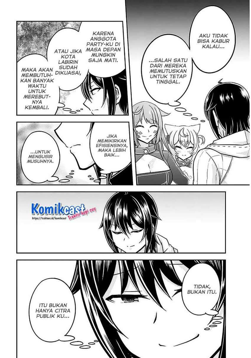 Live Dungeon! Chapter 36 - halaman 10
