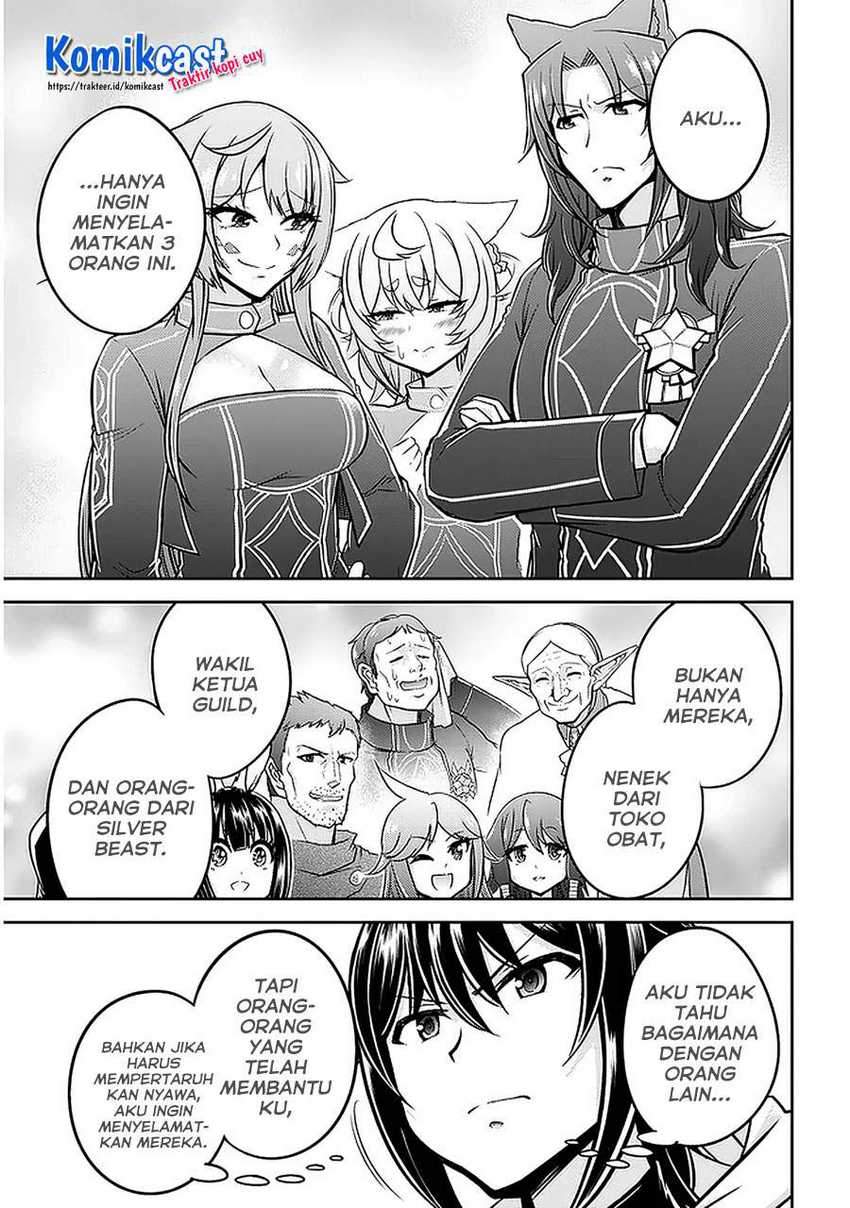 Live Dungeon! Chapter 36 - halaman 11