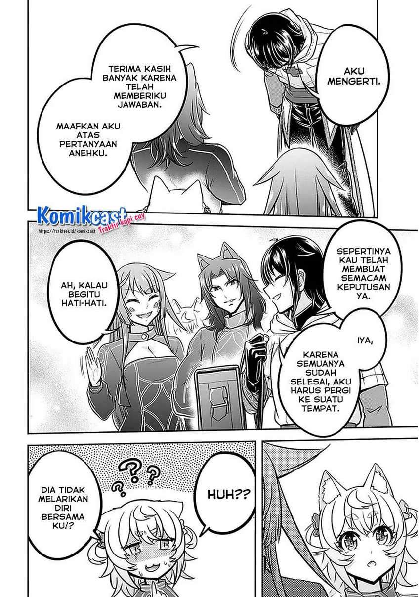 Live Dungeon! Chapter 36 - halaman 12