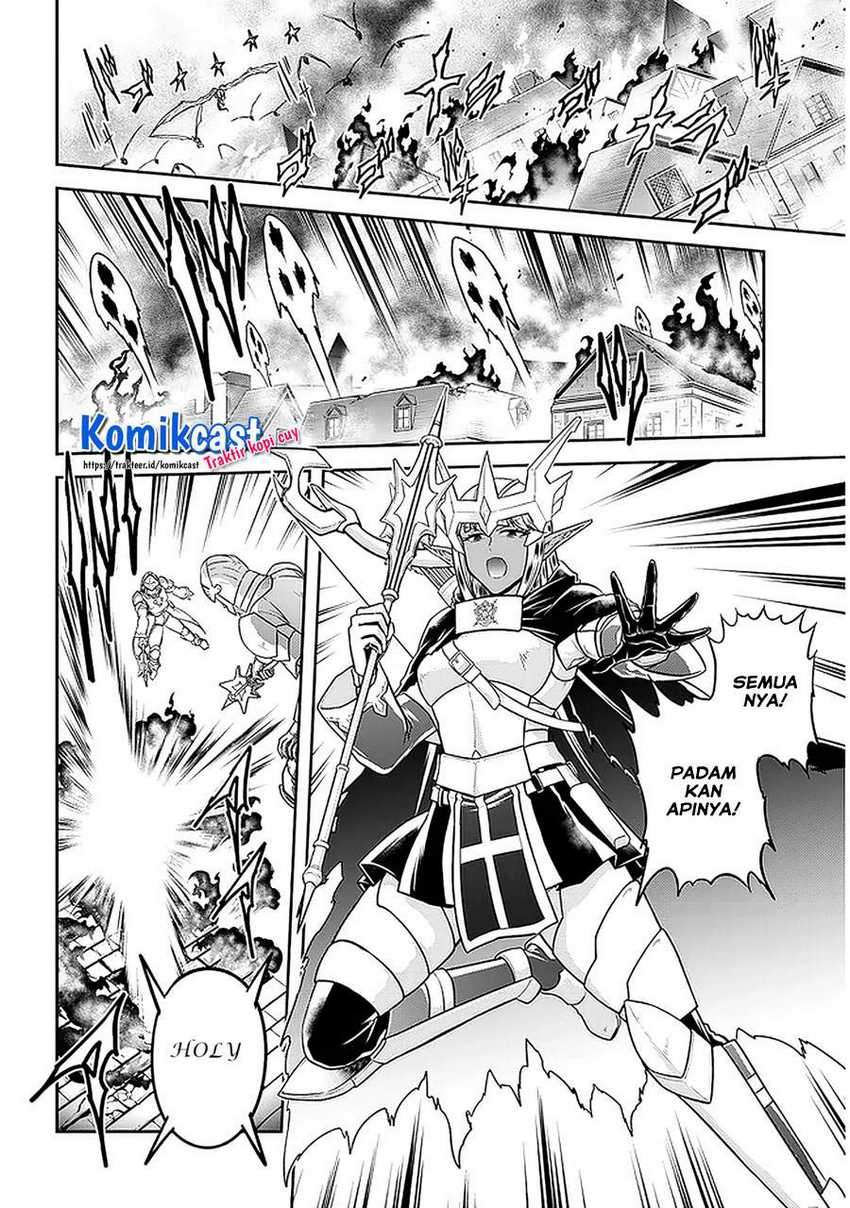 Live Dungeon! Chapter 36 - halaman 16