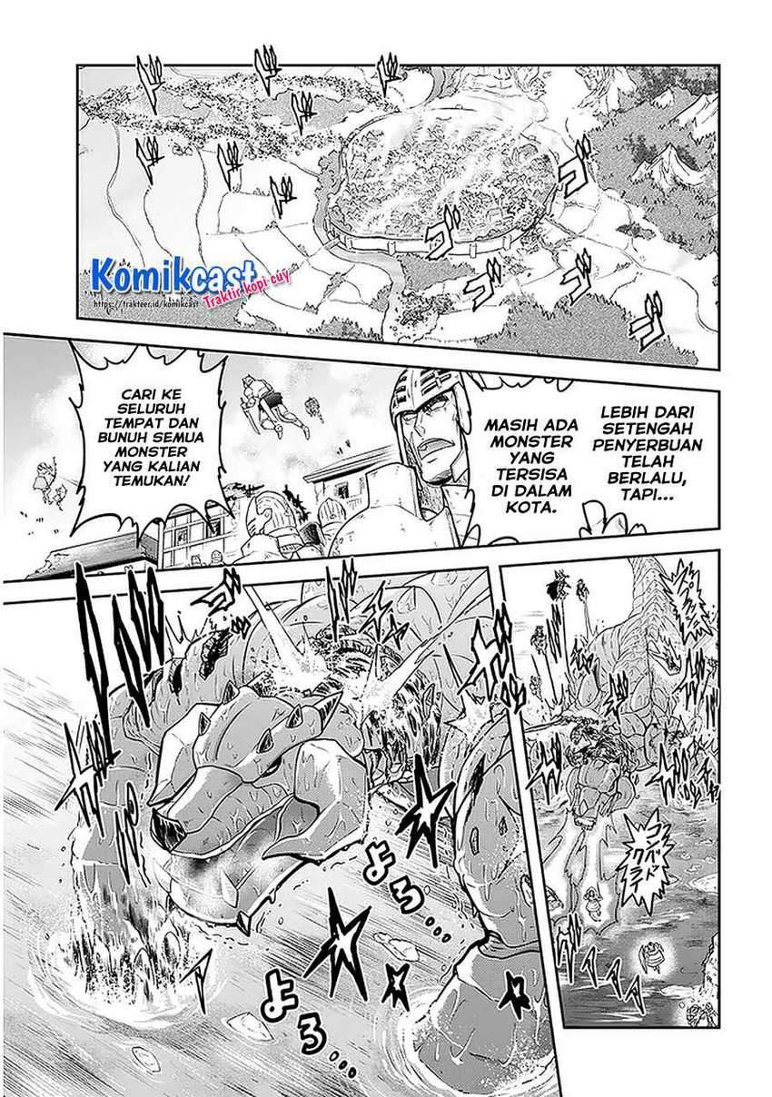 Live Dungeon! Chapter 36 - halaman 21
