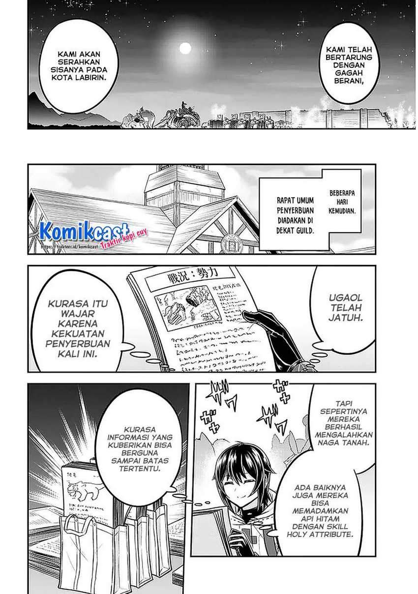 Live Dungeon! Chapter 36 - halaman 24