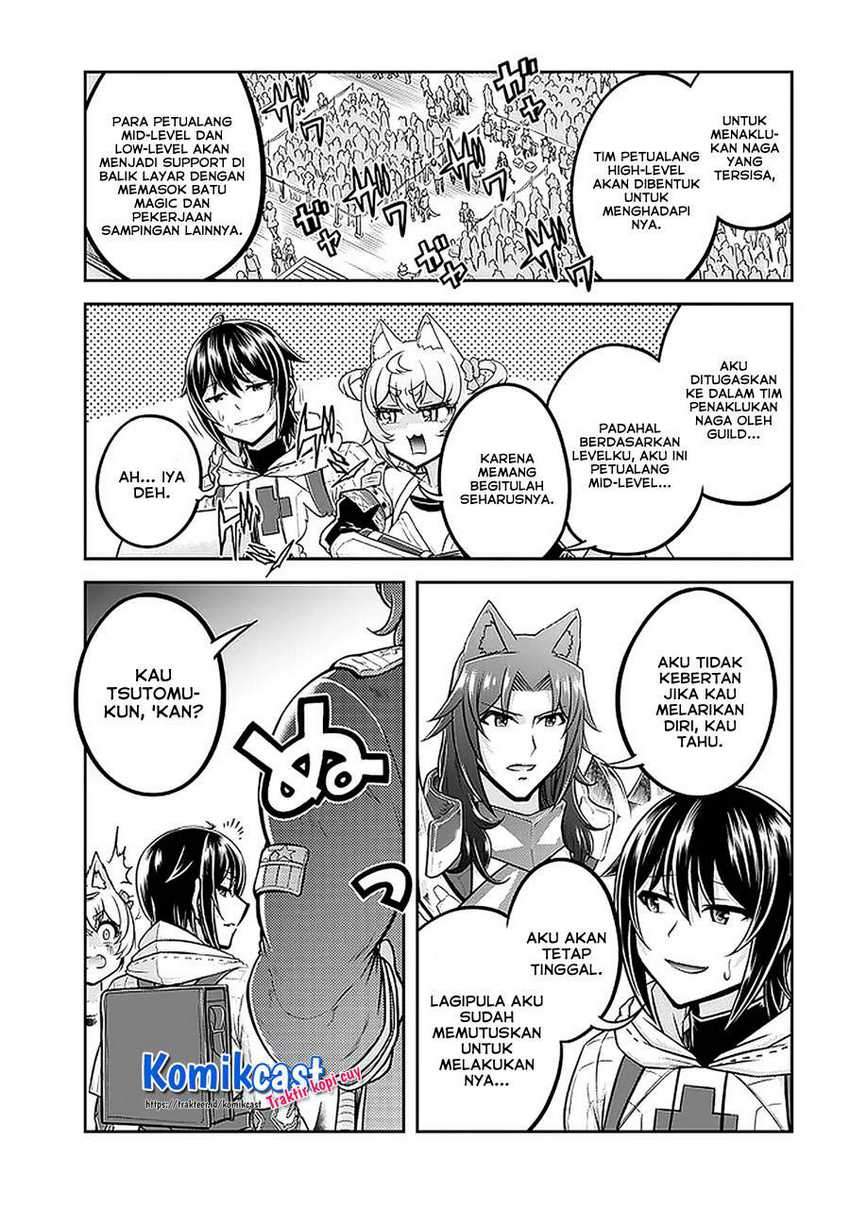 Live Dungeon! Chapter 36 - halaman 25