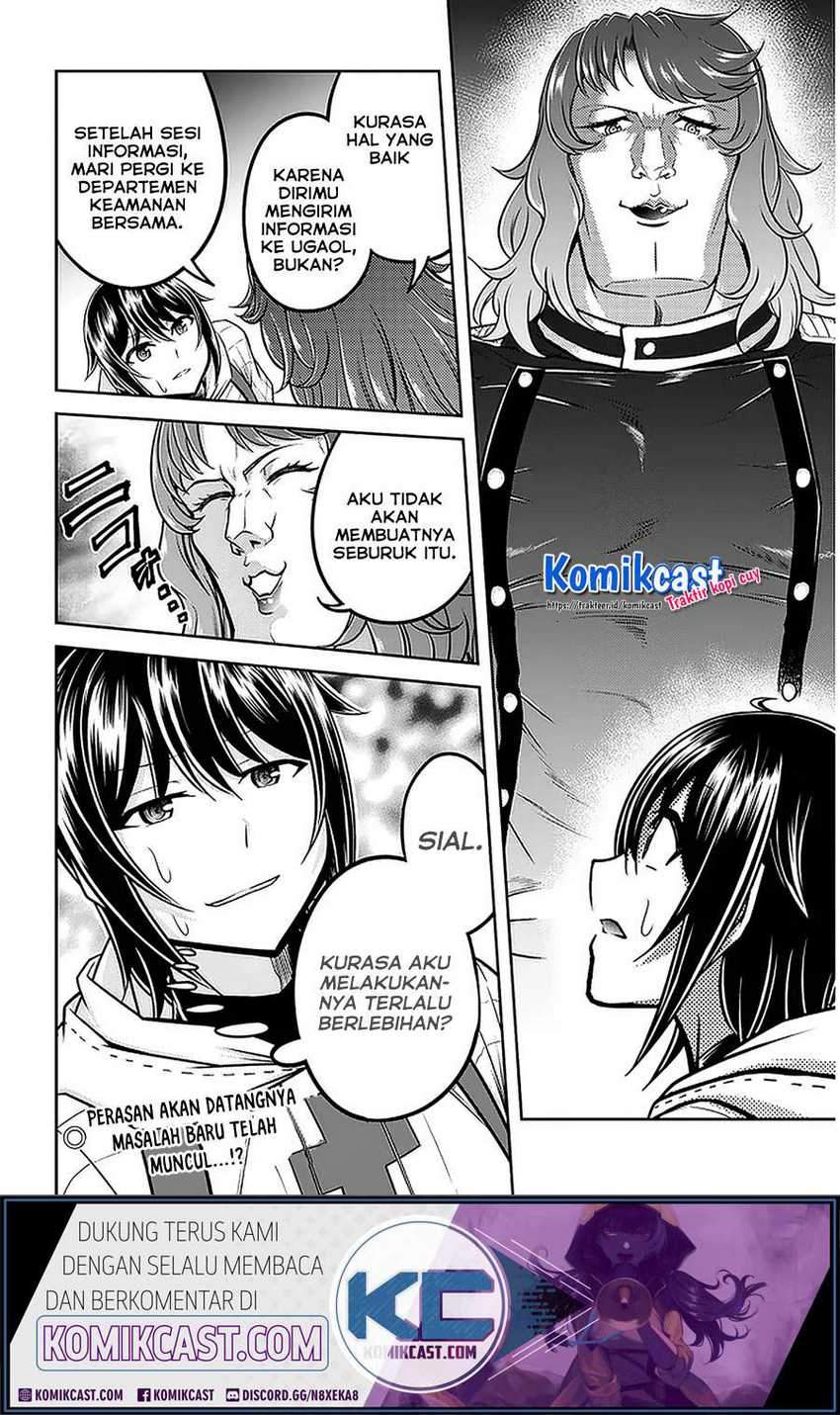 Live Dungeon! Chapter 36 - halaman 26