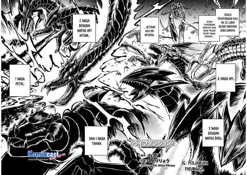 Live Dungeon! Chapter 36 - halaman 3