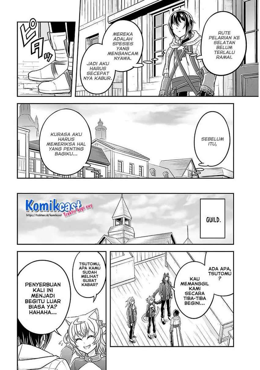 Live Dungeon! Chapter 36 - halaman 6