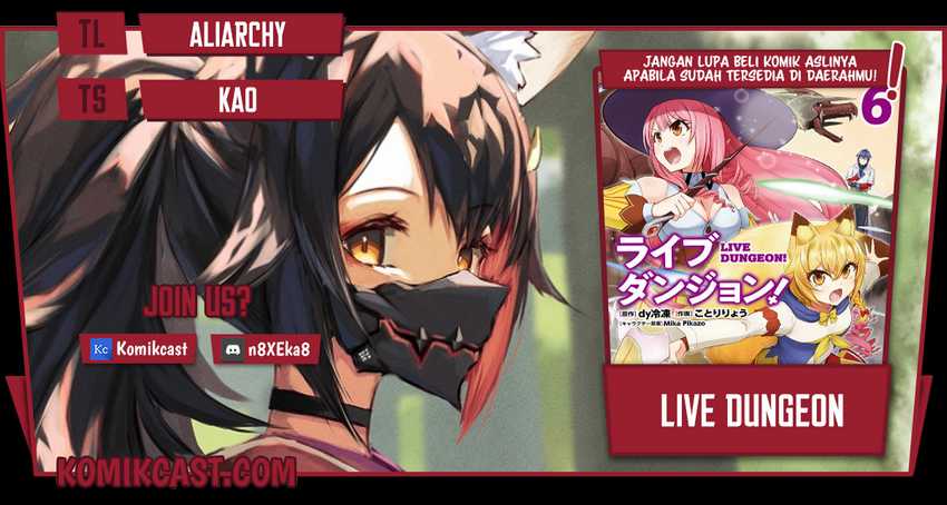 Live Dungeon! Chapter 37.1 - halaman 1