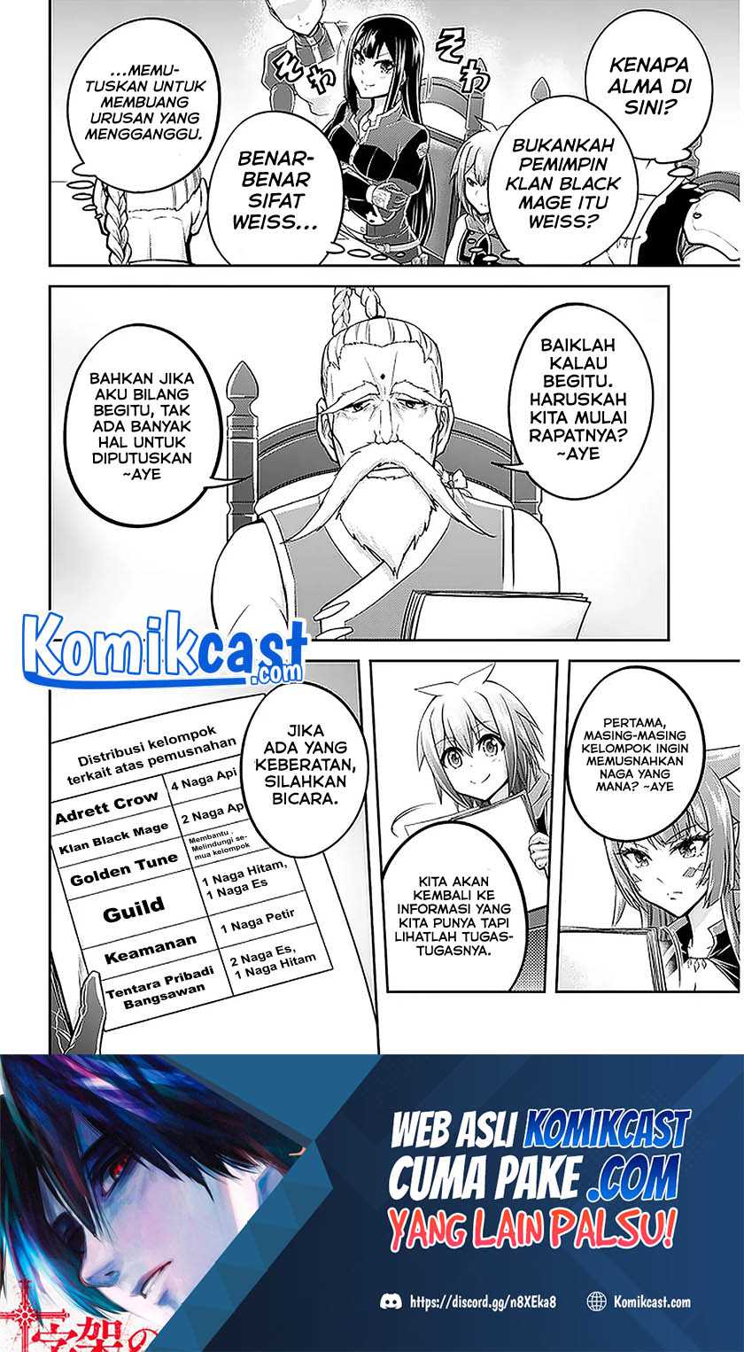 Live Dungeon! Chapter 37.1 - halaman 16