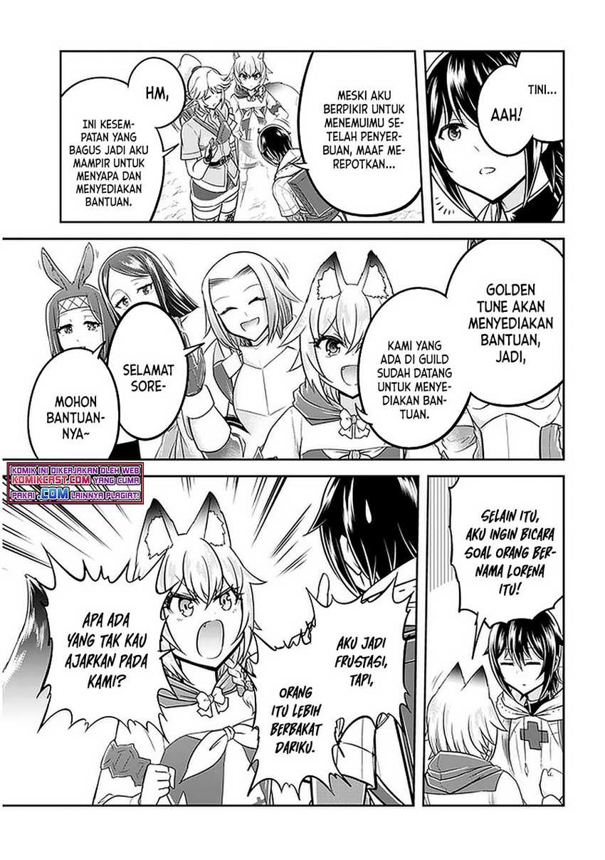 Live Dungeon! Chapter 37.2 - halaman 12
