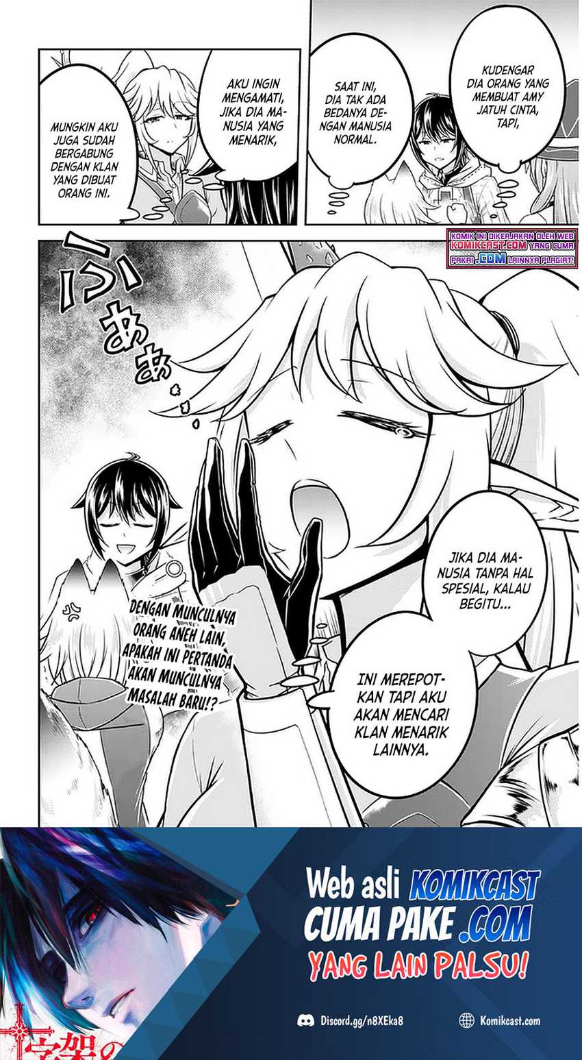 Live Dungeon! Chapter 37.2 - halaman 13