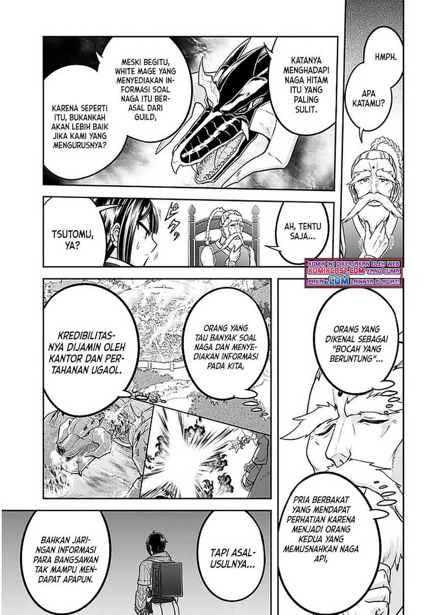 Live Dungeon! Chapter 37.2 - halaman 4
