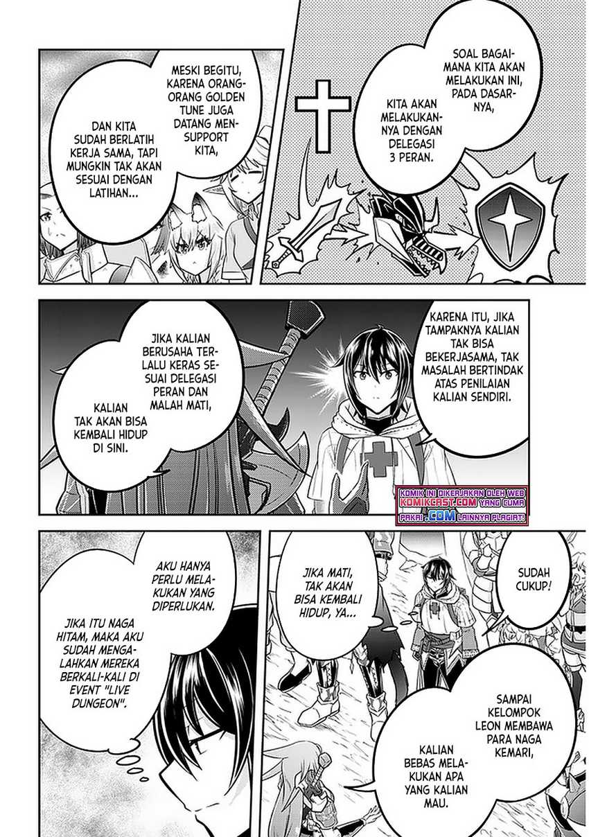 Live Dungeon! Chapter 38 - halaman 11