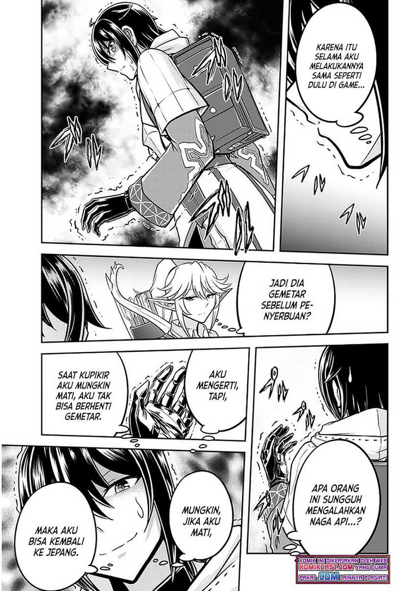 Live Dungeon! Chapter 38 - halaman 12