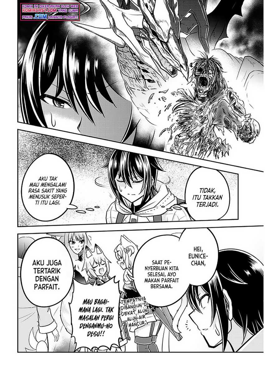 Live Dungeon! Chapter 38 - halaman 13