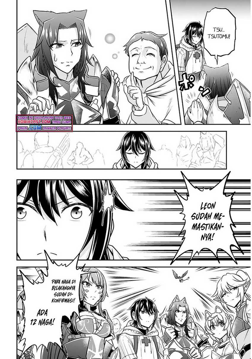 Live Dungeon! Chapter 38 - halaman 15