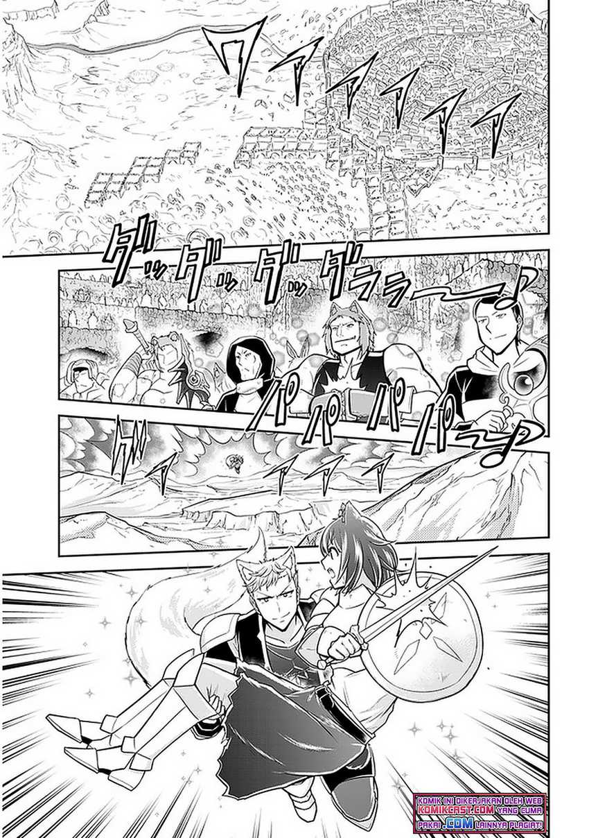 Live Dungeon! Chapter 38 - halaman 16