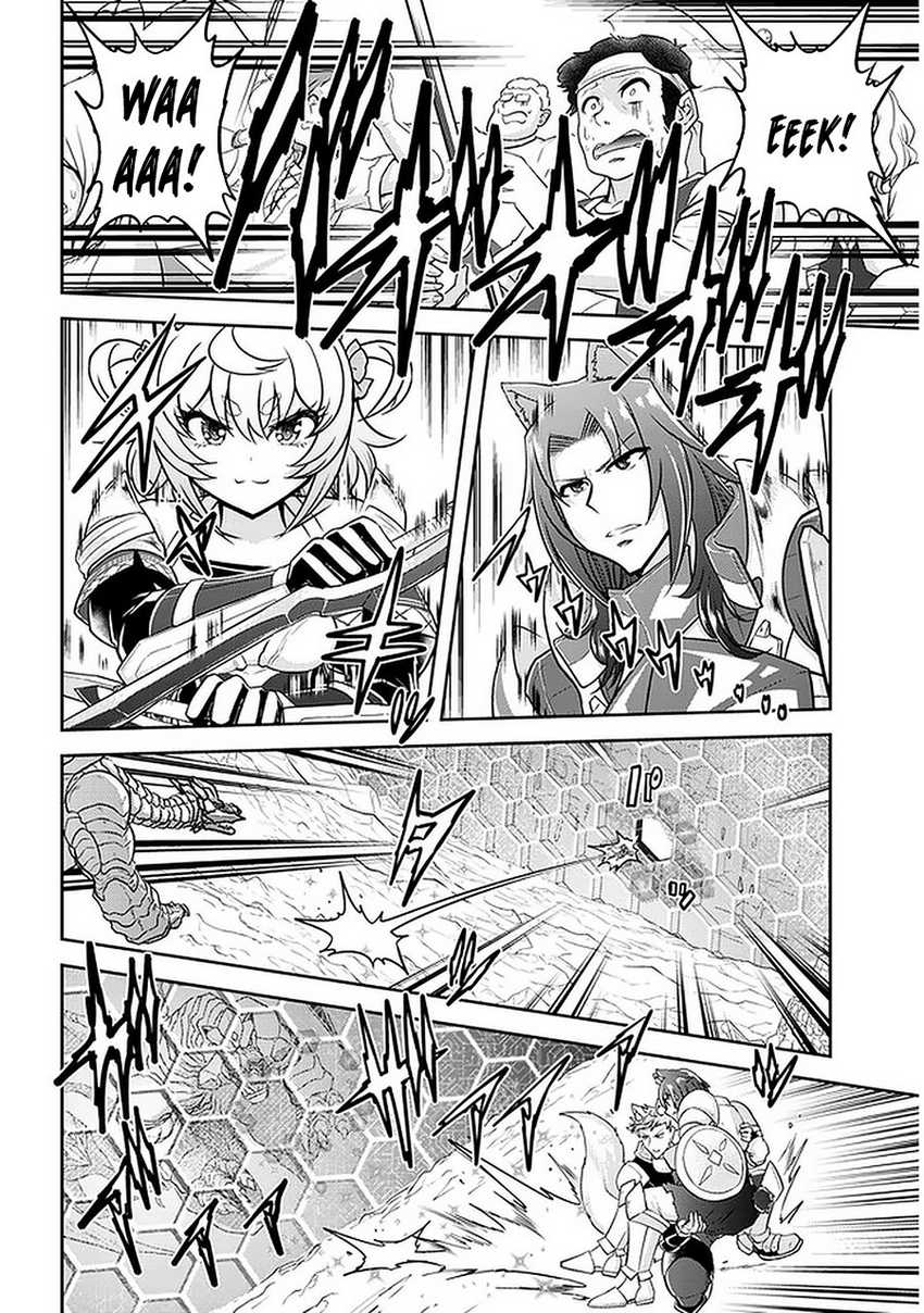 Live Dungeon! Chapter 38 - halaman 18