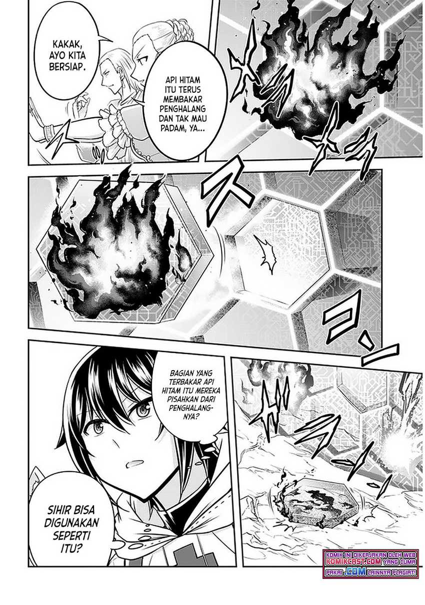 Live Dungeon! Chapter 38 - halaman 20