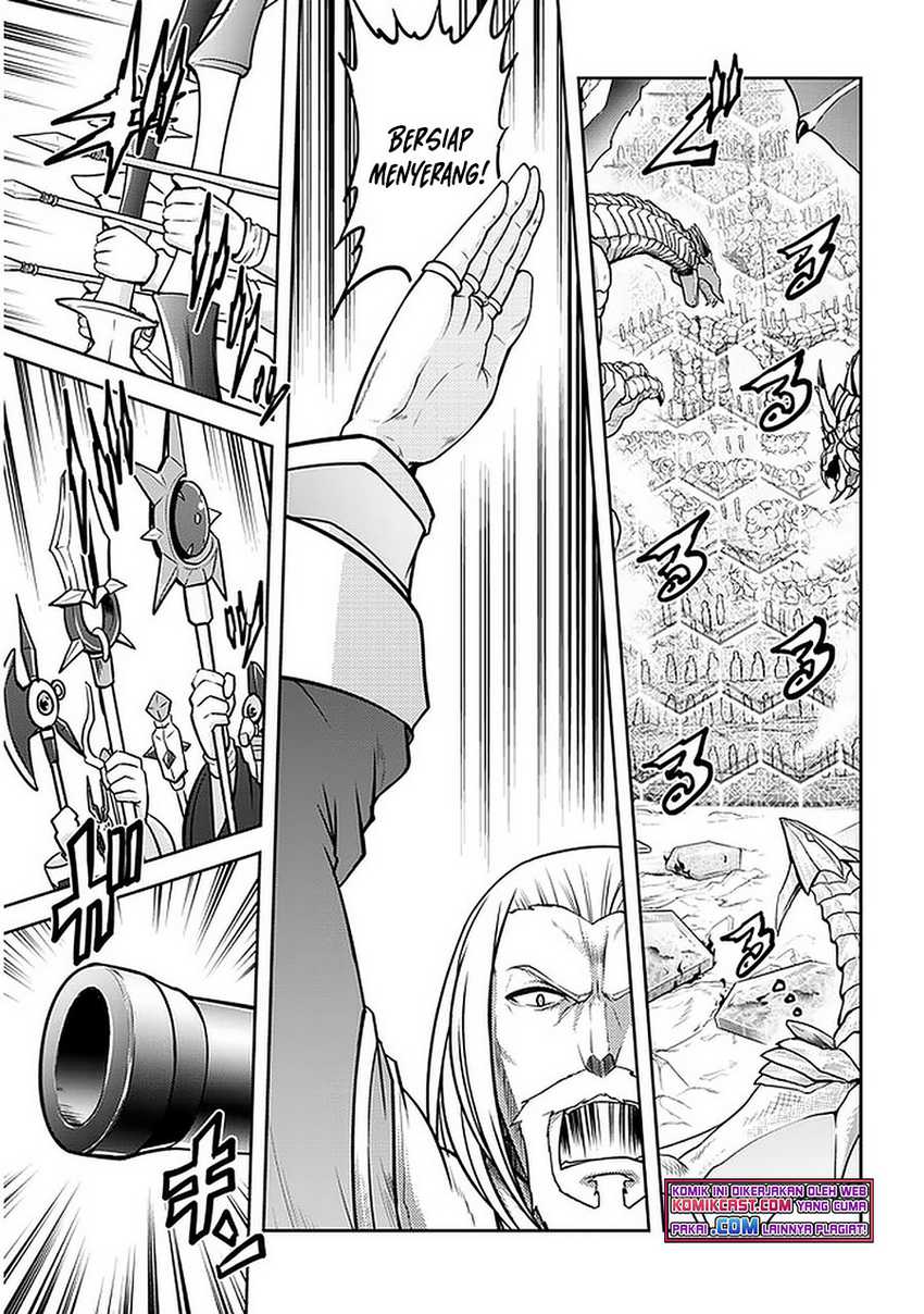 Live Dungeon! Chapter 38 - halaman 21