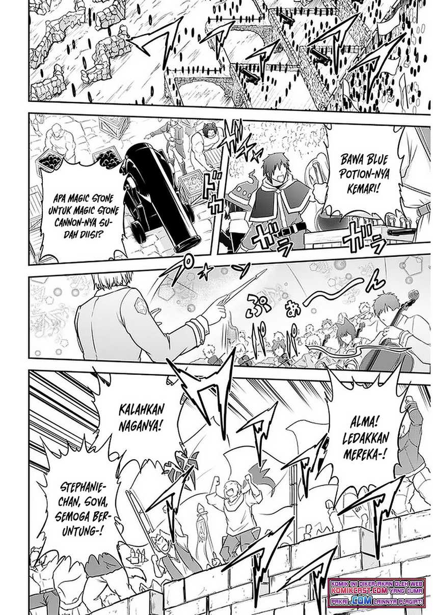 Live Dungeon! Chapter 38 - halaman 3