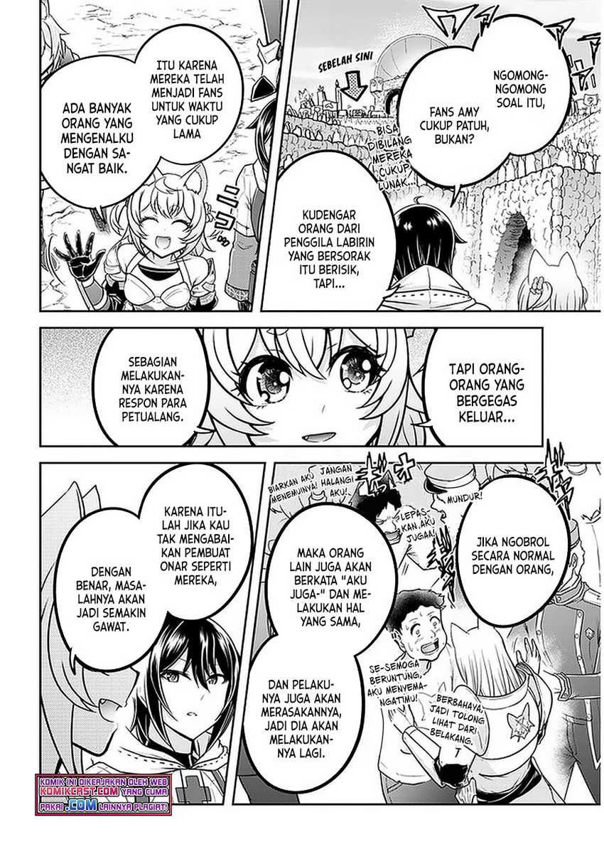 Live Dungeon! Chapter 38 - halaman 5