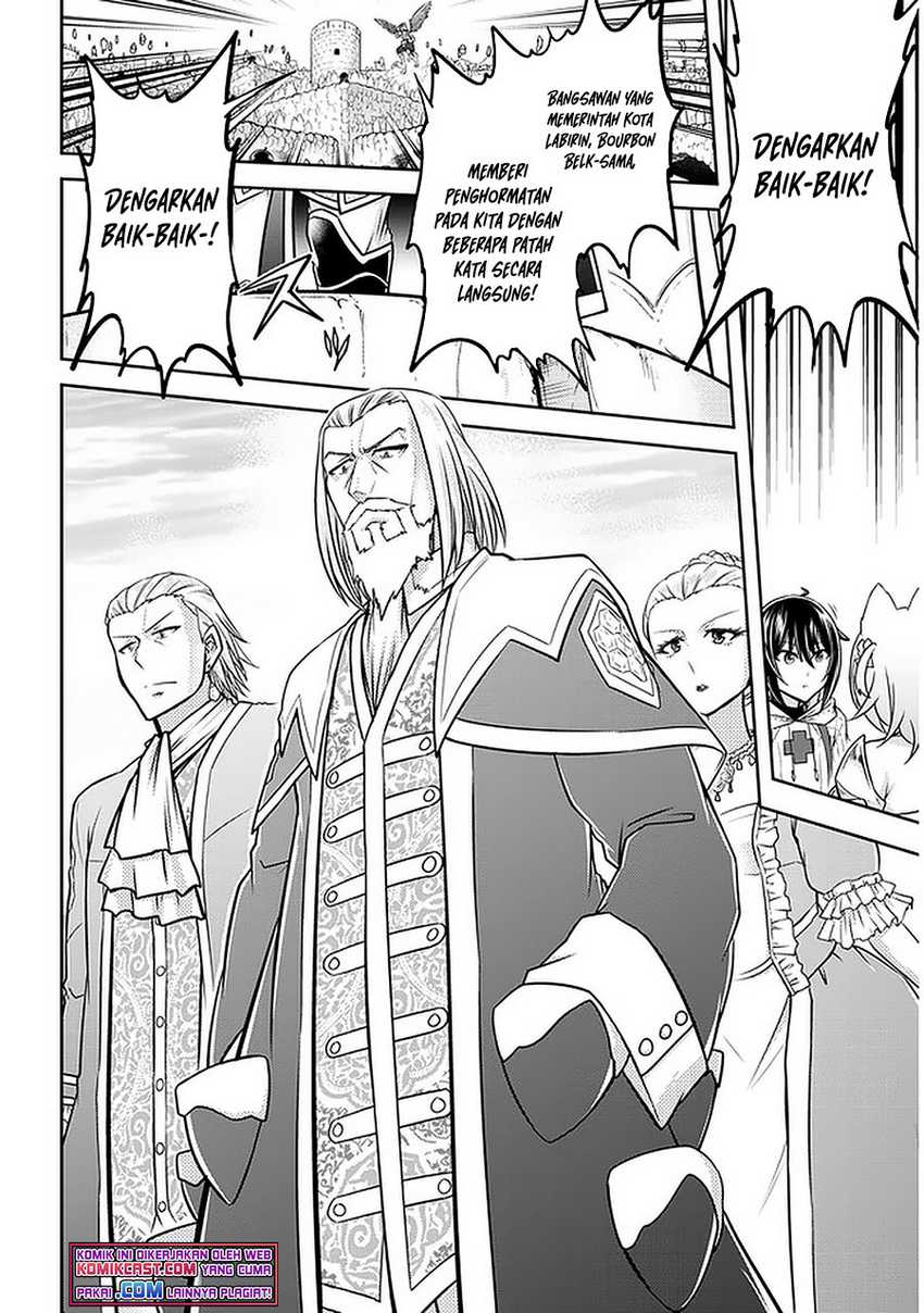 Live Dungeon! Chapter 38 - halaman 7