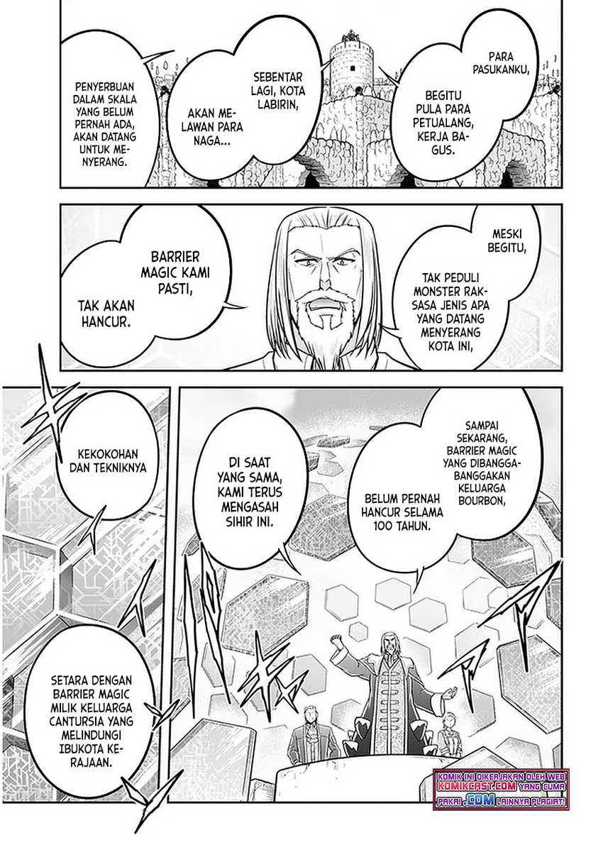 Live Dungeon! Chapter 38 - halaman 8