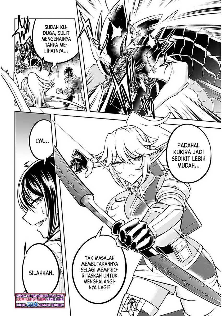 Live Dungeon! Chapter 39 - halaman 19