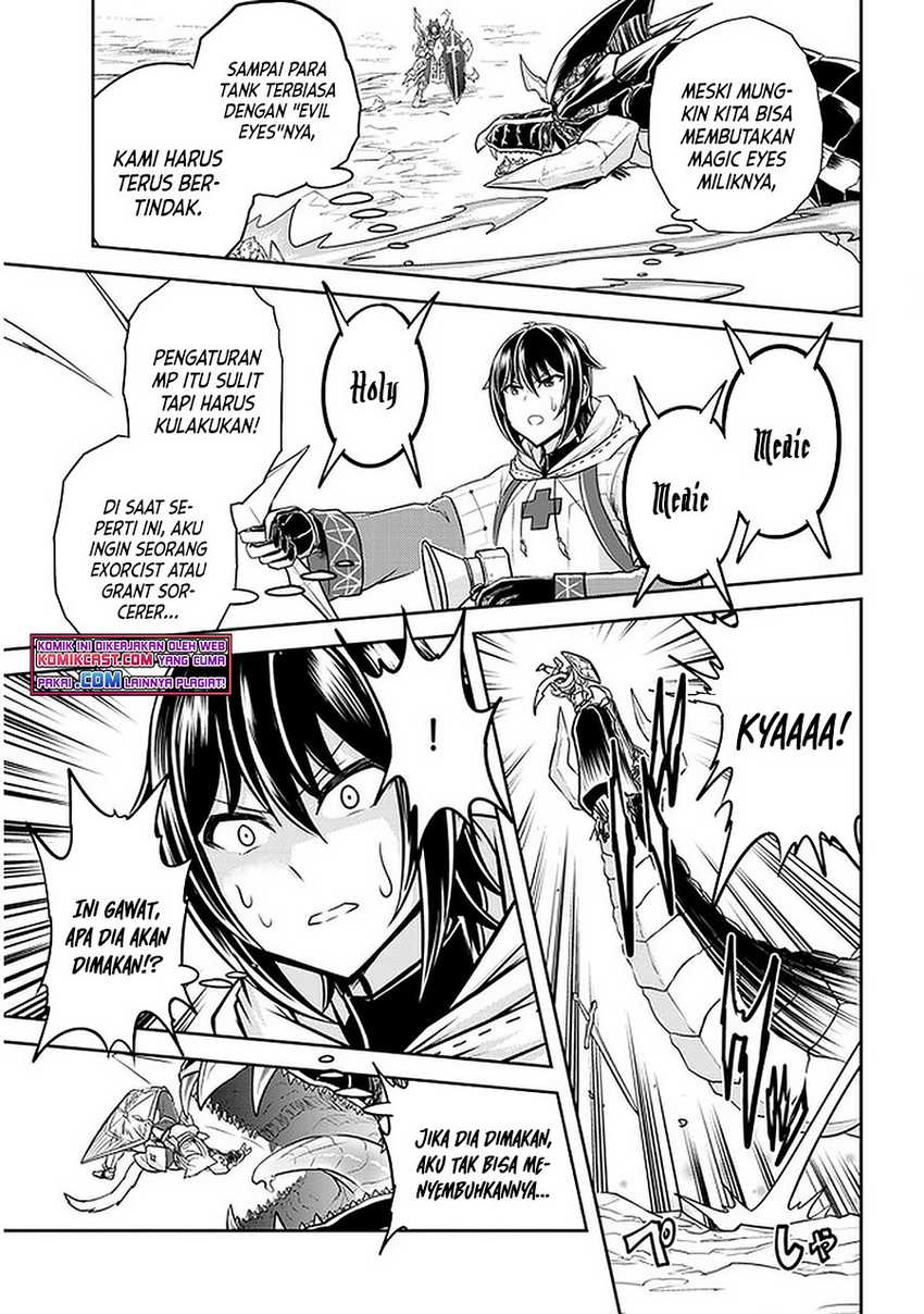 Live Dungeon! Chapter 39 - halaman 20