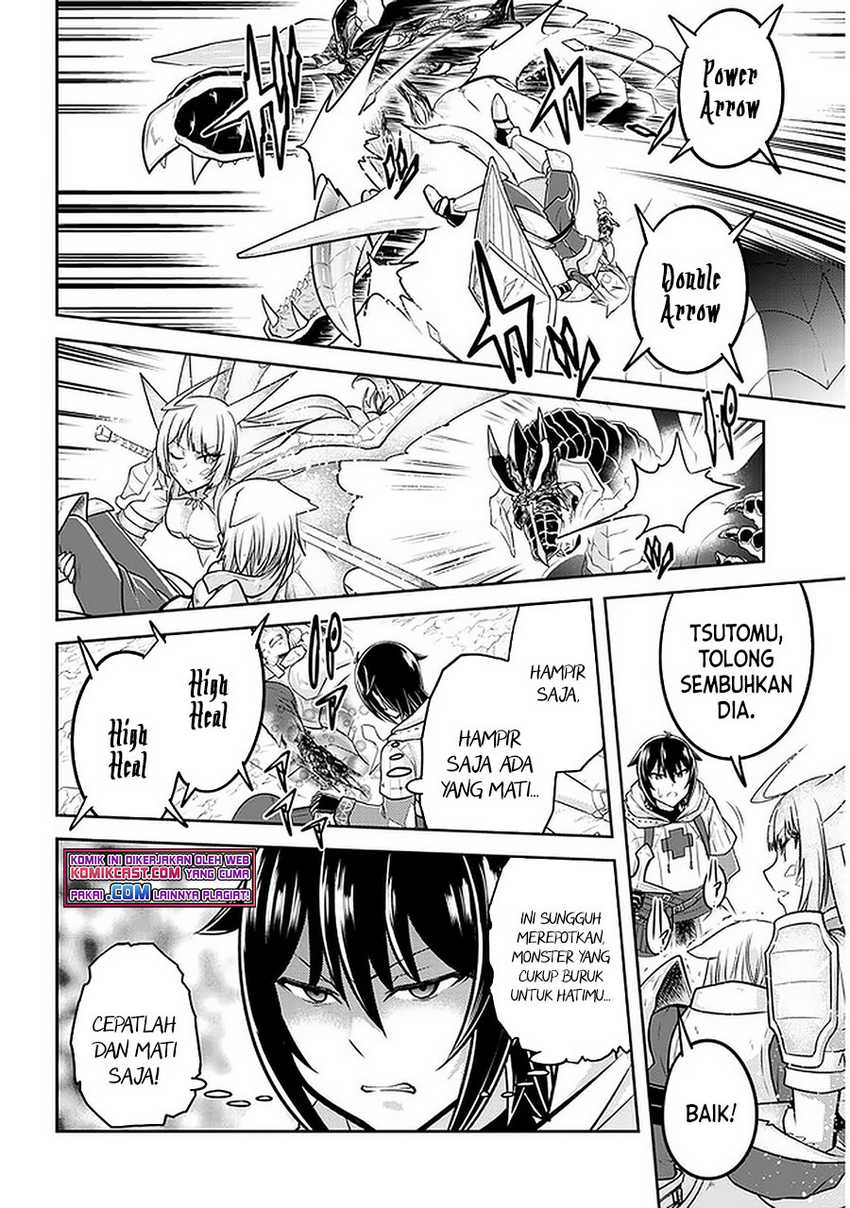 Live Dungeon! Chapter 39 - halaman 21