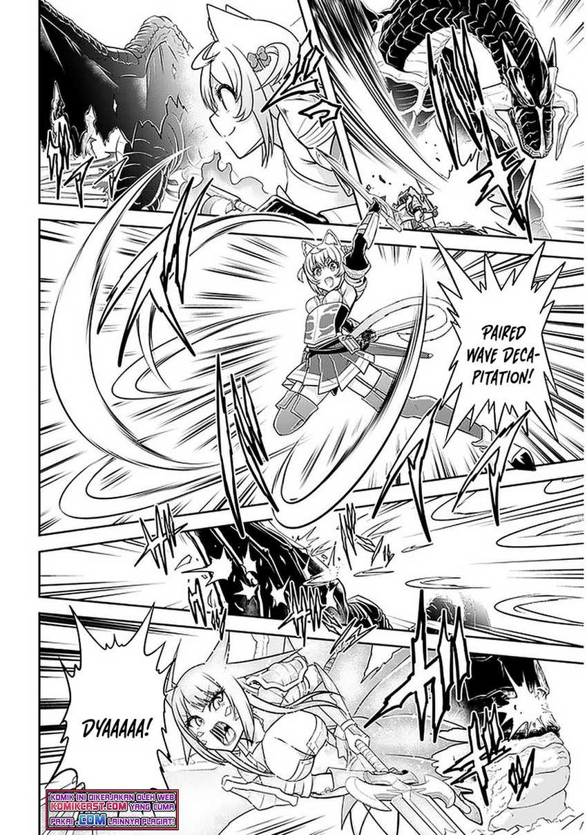 Live Dungeon! Chapter 39 - halaman 5