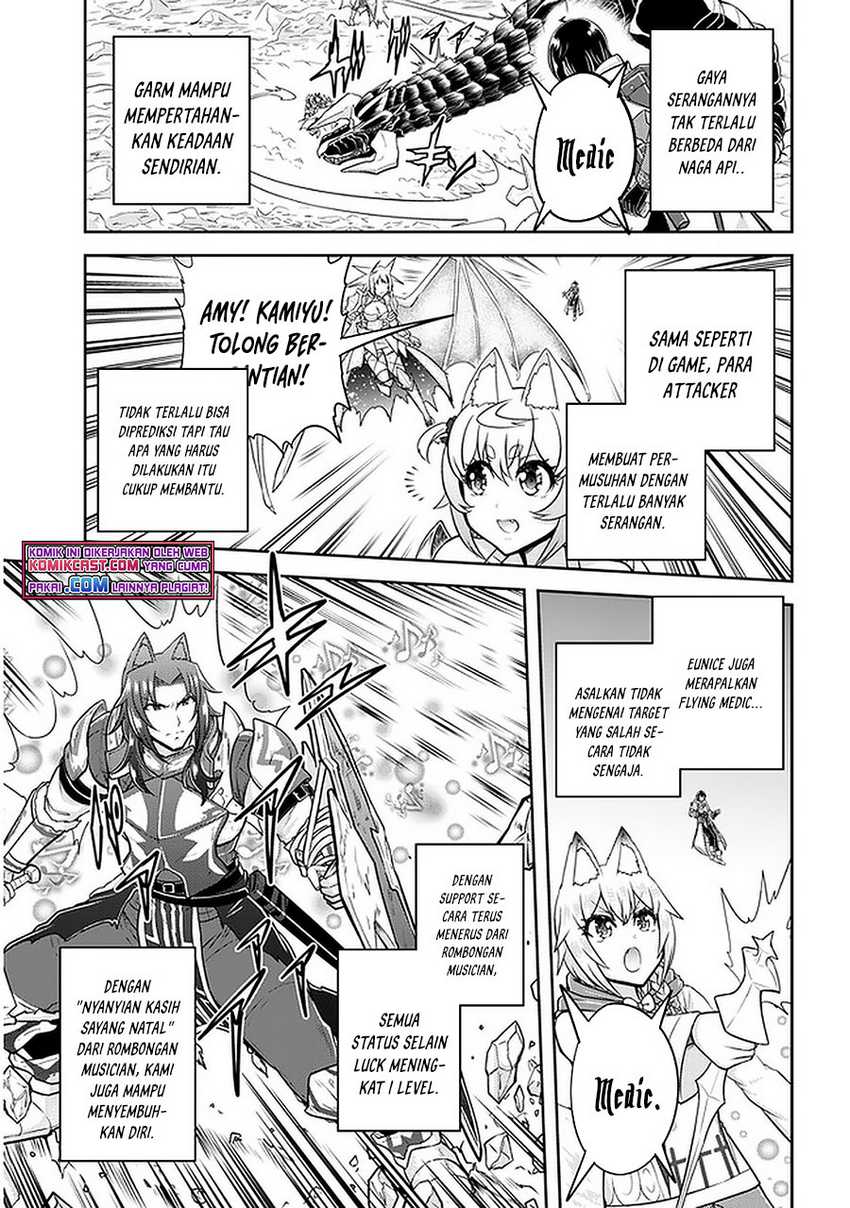 Live Dungeon! Chapter 39 - halaman 6